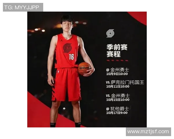 杨瀚森G联盟首秀:关键篮板+精准策应导演22分惊天逆转