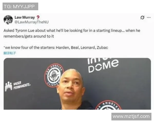 快船3大谜:泰伦卢的帅位,莱昂纳德的出场时间,鲍尔默事不关己